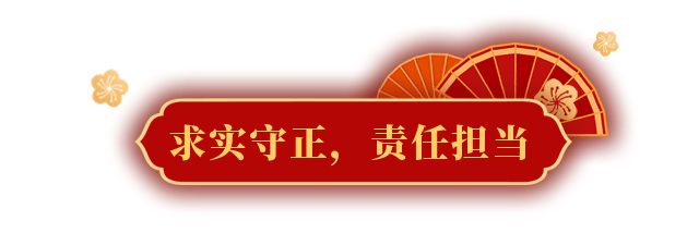 严而不厉、温而有度！高新成外教师杨礼，教书20年让学生收获满满  高一作文 第8张