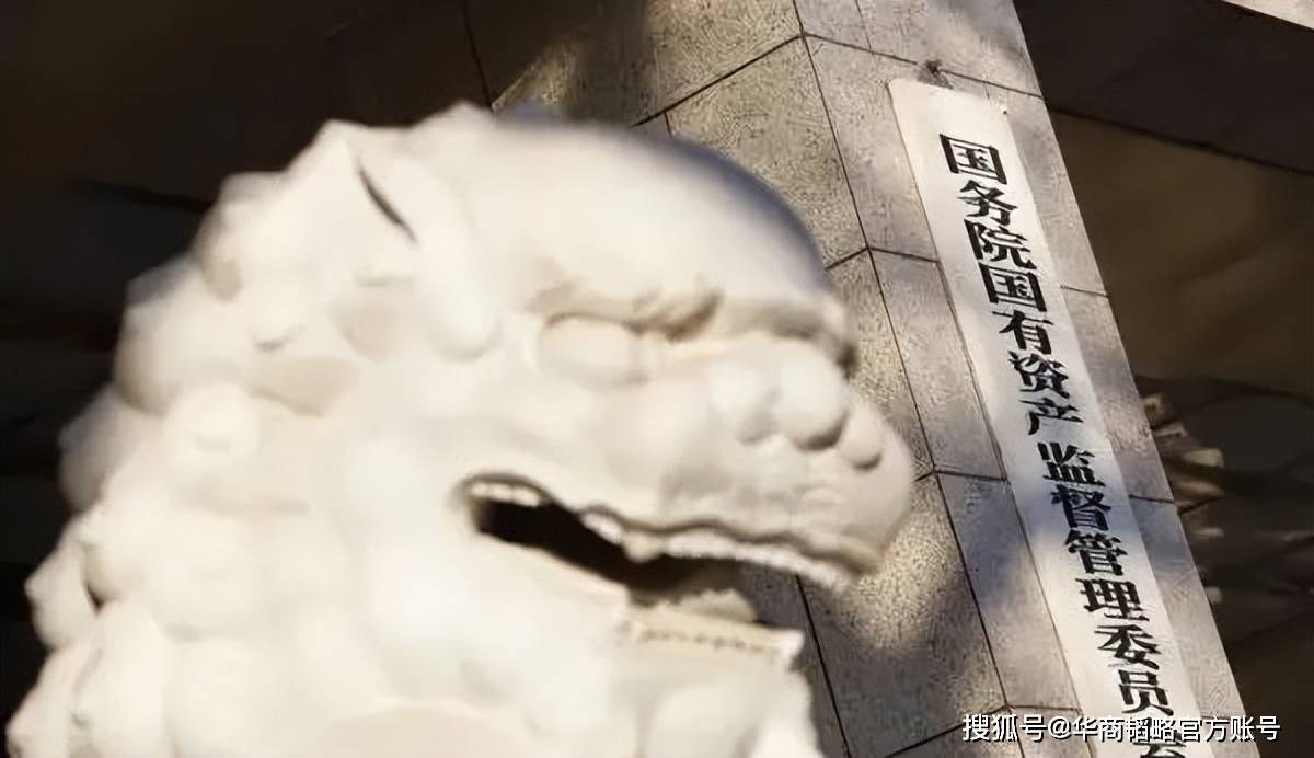 成都供卵自怀（这届国企可真敢干）