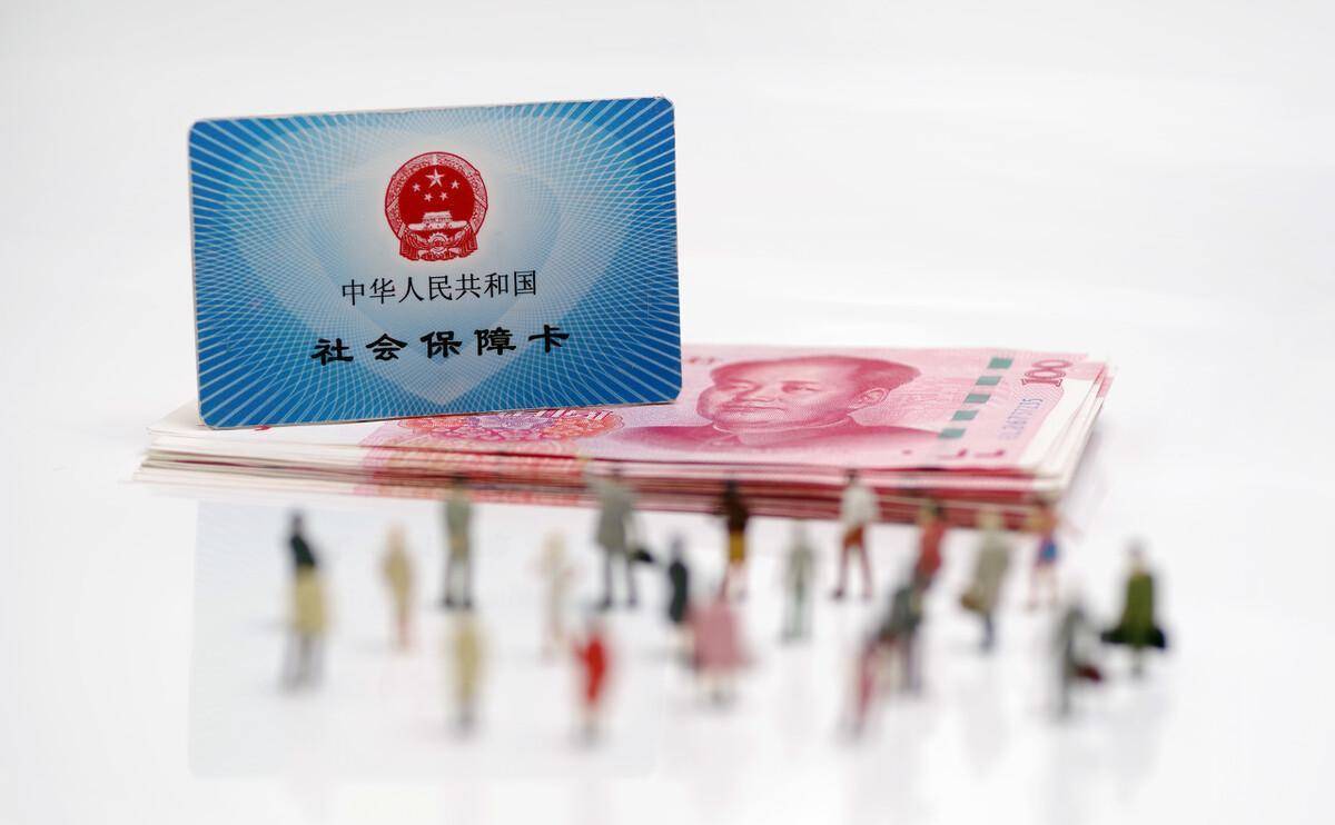 买社保最适合什么年龄段?为什么这么说呢?