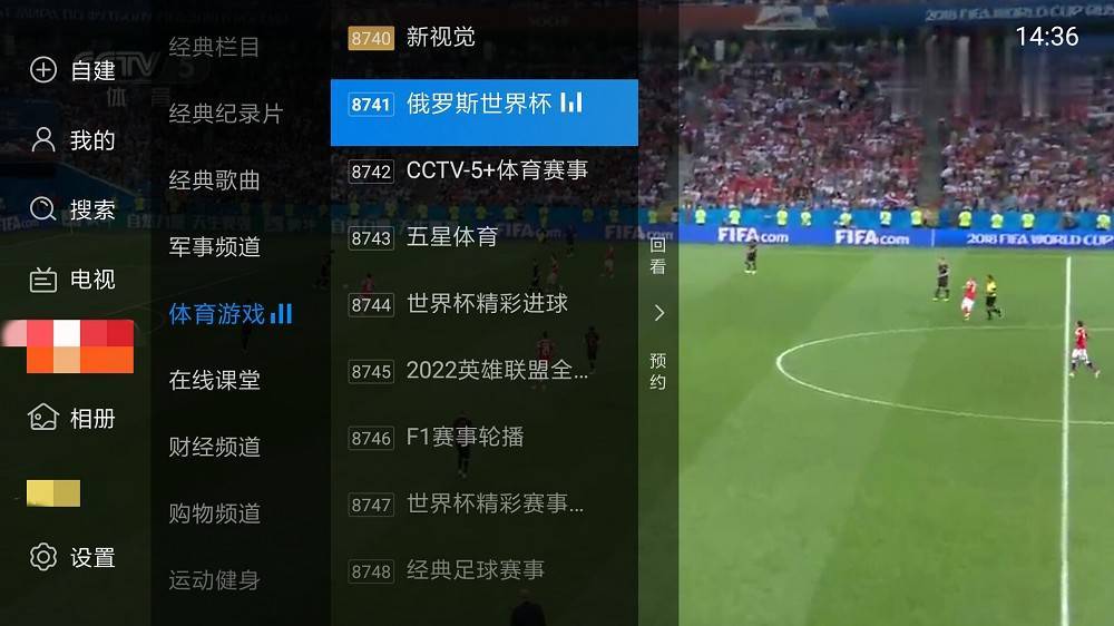 女篮中国对西班牙录像回放_女篮中国对拉脱维亚录像回放_2022中国女篮世界杯录像回放