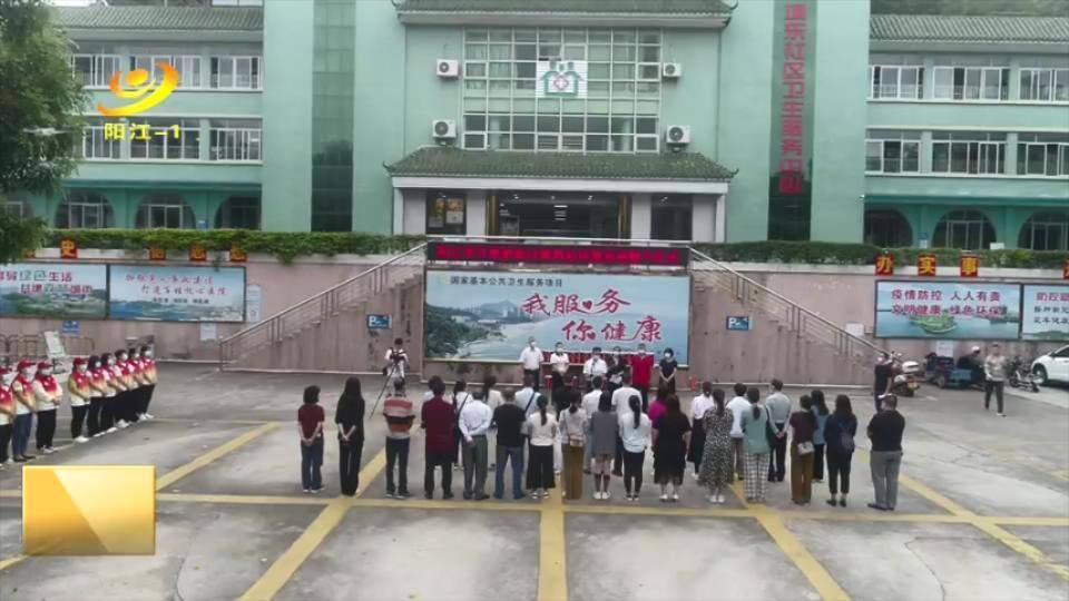 干货分享（垃圾分类箱）阳江市垃圾分类办向26个社区卫生服务站捐赠家庭过期药品收集箱，阳江社会组织信息网，阳江垃圾处理，(图3)