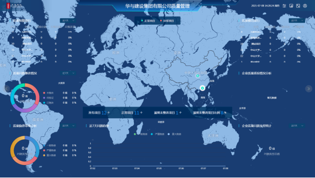 文章配图-236