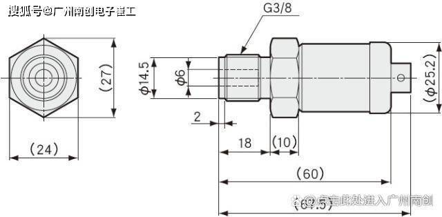 日本kyowa压力传感器使用了高精度专用自动补偿温度应变片,通过封闭性