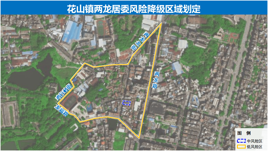 多地最新消息→_区域_风险_北路