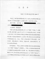 成都借卵试管（太疯狂了）