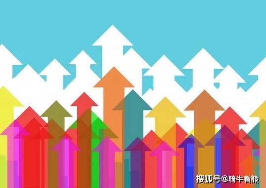 成都借卵（奔走相告）