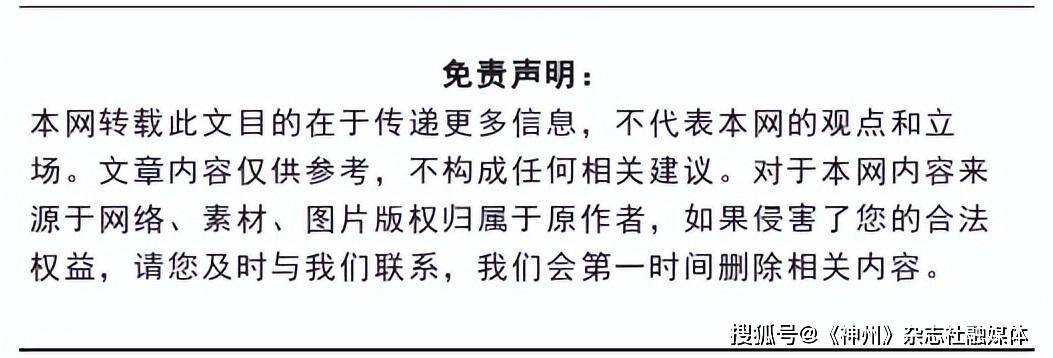 在符合防疫安全生产规范下,集团会全力保障员工生产安全及健康照护