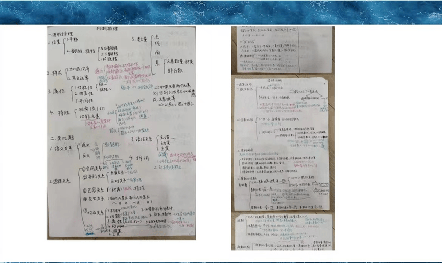 这个线上分享会被挤爆了!_时间_经验_学长