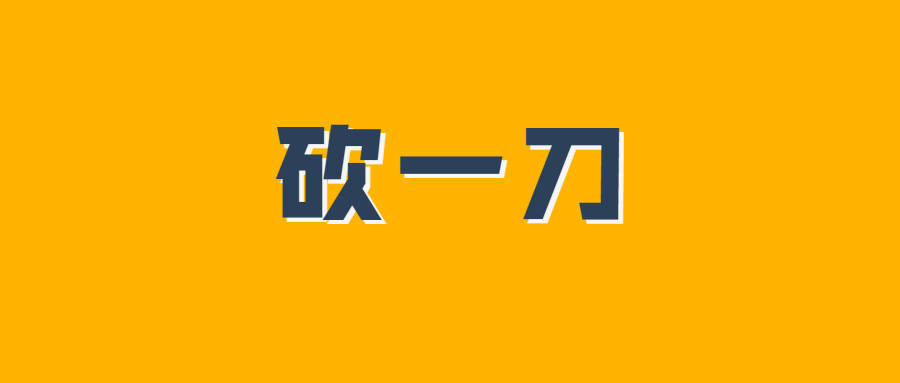 国内电商一哥阿里巴巴多年前便开始埋线布局国际版图,左右副将速卖通