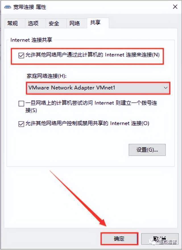 MacOS10.14系统安装教程「附软件下载」 MacOS10.14系统安装教程「附软件下载」