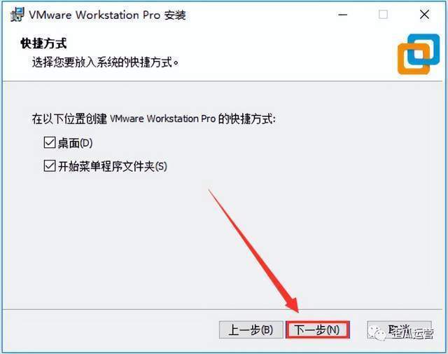 MacOS10.14系统安装教程「附软件下载」 MacOS10.14系统安装教程「附软件下载」