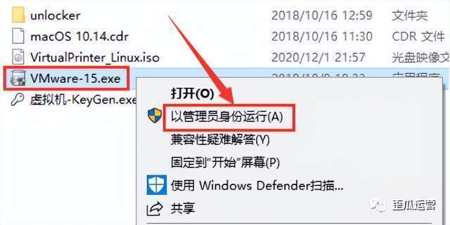 MacOS10.14系统安装教程「附软件下载」 MacOS10.14系统安装教程「附软件下载」