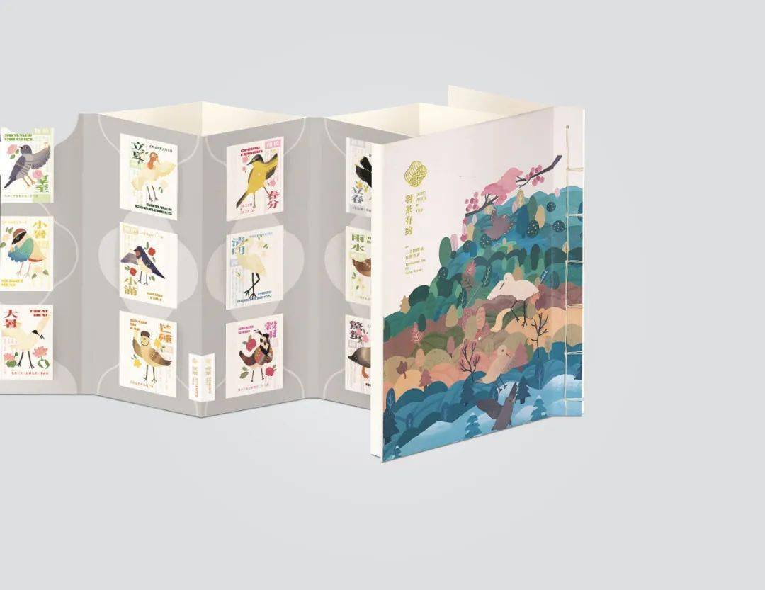 2022�¹���㡸Ʒ���봫����ƴ󽱡���װ�����Ʒ���� ...