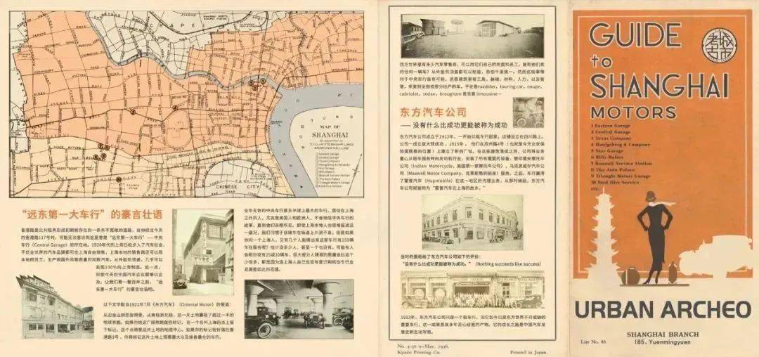 ħ��11�¿�չָ��