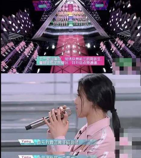 黄子韬对操练生有多好?看《缔造101》选手谈节目细节,错怪他了 黄子韬对操练生有多好?看《缔造101》选手谈节目细节,错怪他了