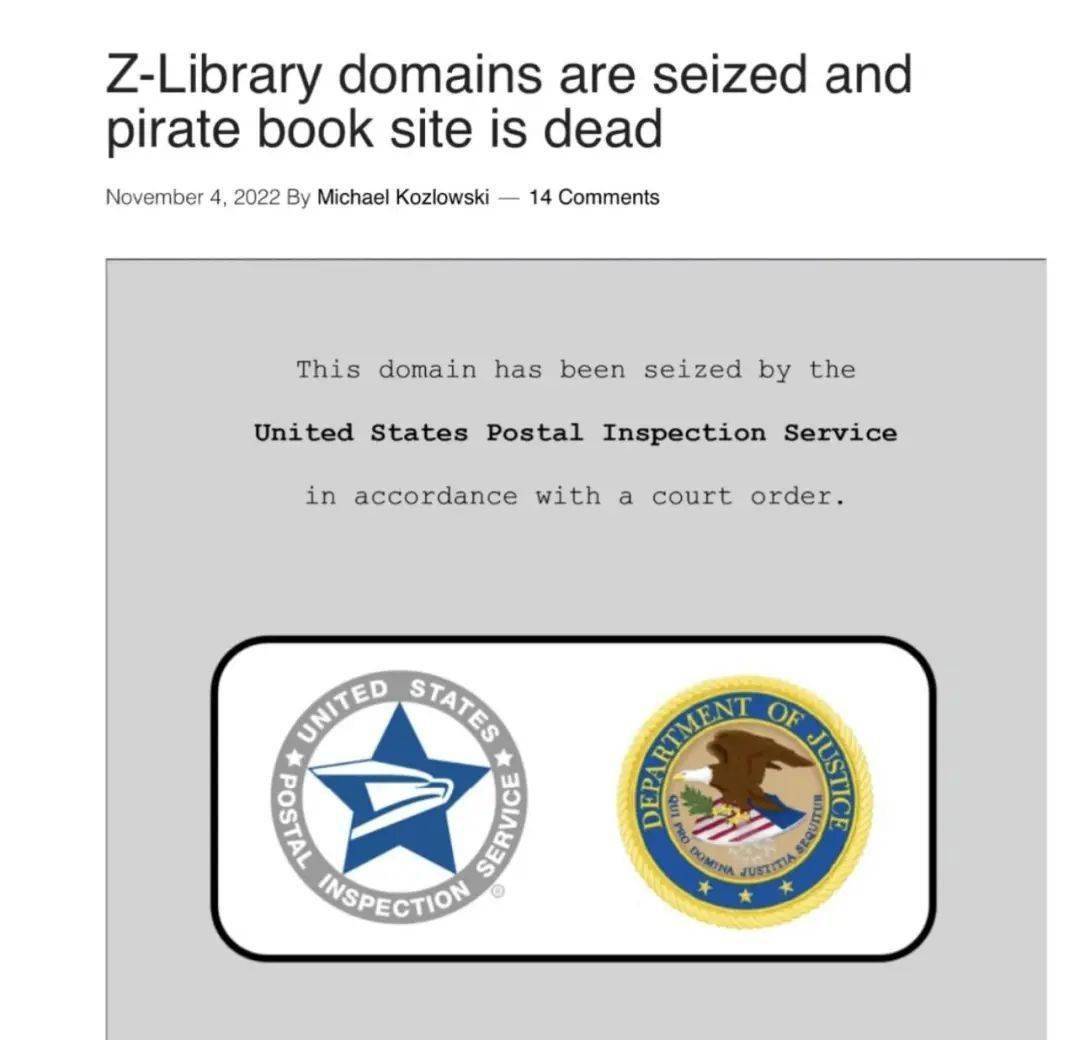 图片[2] - Z-Library又活了！穷书生的天堂终究难逃“知识付费”的命运吗？ - 民间软件论坛 - 精品软件 - 小轻秀场