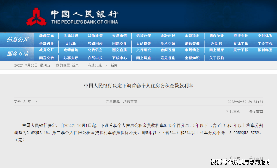 �����к��Ż�����¥��ح�к��Ż���¥������ح�к��Ż��� ...