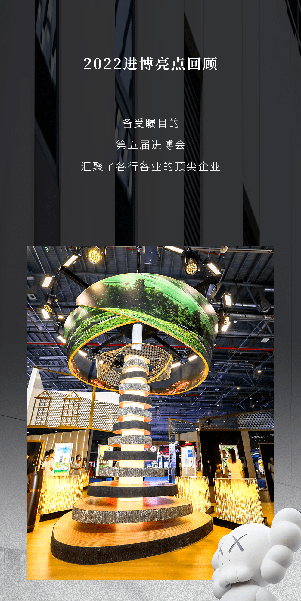 �����������64��������Ȧ��