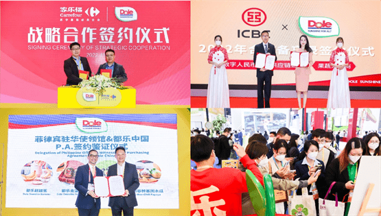 百年果蔬品易倍体育 EMC易倍牌都乐参展进博会再度成为焦点斩获数亿美元订单(图7)