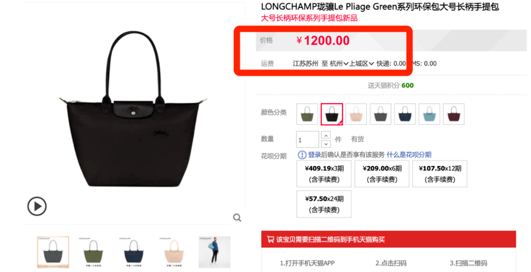 专柜又涨价管我屁事,奢牌包包白菜价到手小意思啦! 专柜又涨价管我屁事,奢牌包包白菜价到手小意思啦!