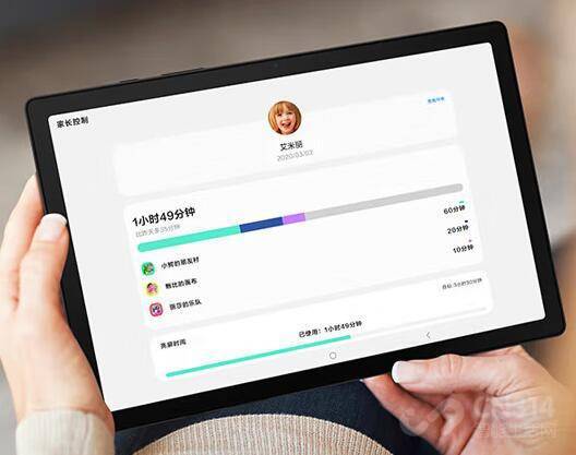 双十一动手平板好时机,那四款千元爆品最贵仅1299 双十一动手平板好时机,那四款千元爆品最贵仅1299