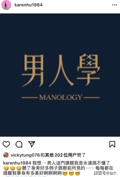 原创被前男友公开劈腿，当其面和小三亲热，她还原谅真是恋爱脑？
