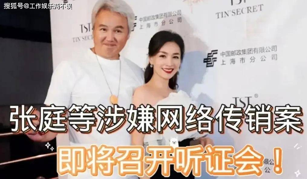 一线喜剧导演被曝有私生子，妻子是圈内著名女星，小三将放锤官宣