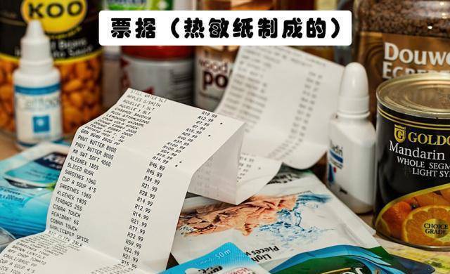 原創
10件每個人都很熟悉的事情但每天都在摧毀著大自然 第4張 原創
10件每個人都很熟悉的事情但每天都在摧毀著大自然 第4張
