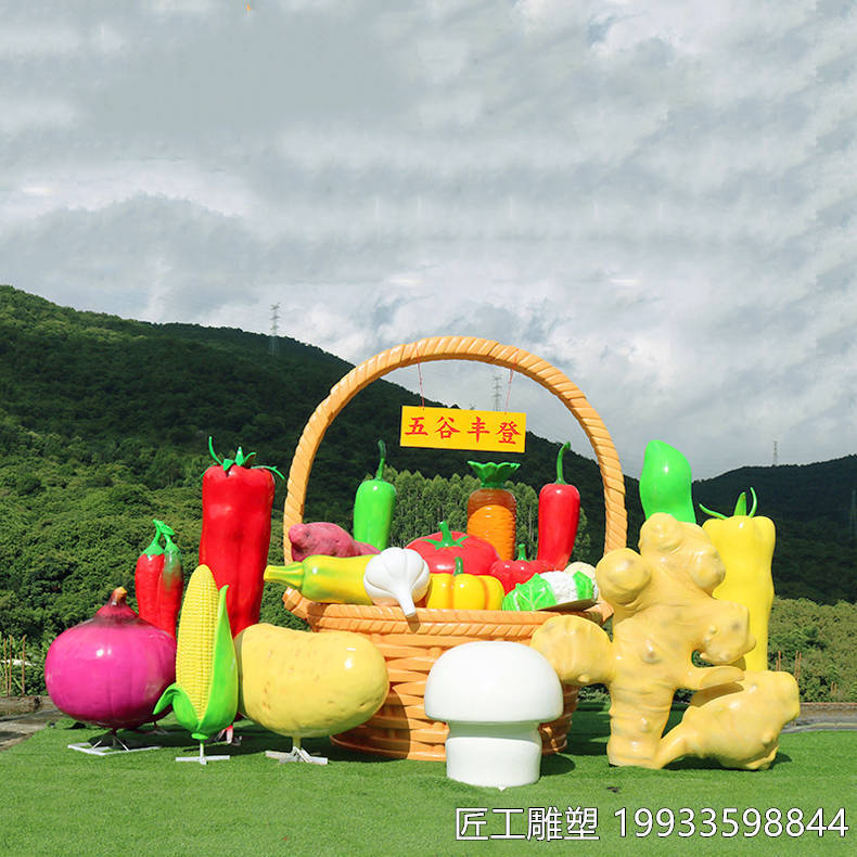 玻璃钢仿真蔬菜雕塑