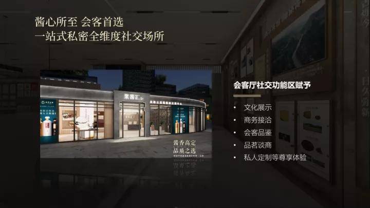文章配图-4