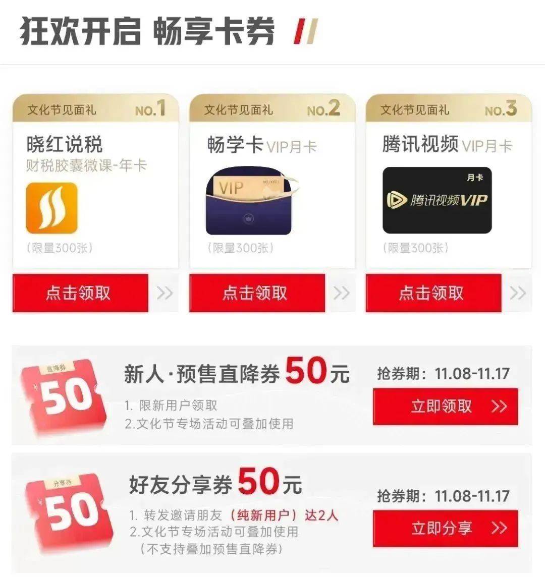 台湾云vps独享带宽享VPS哪个速度更快？