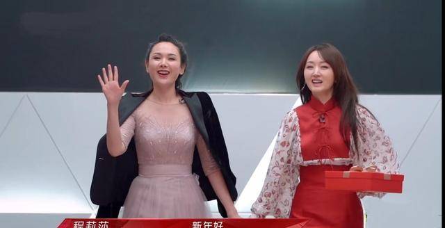 �����2���ӳ�ѡ�˻��ڣ��Ű�֥��������ܣ�����Ө�Ļ�Ӧ�� ...