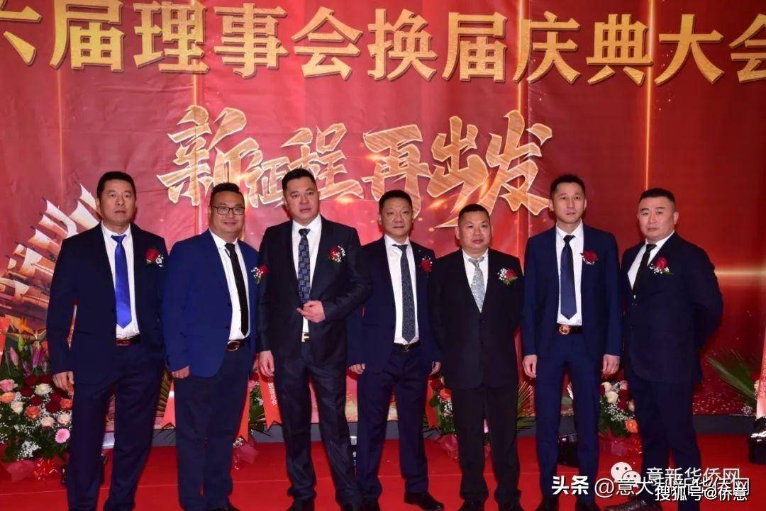 ������������Ừ�˾�ó�ܻỻ����䣬�Խ����������ε��� ...