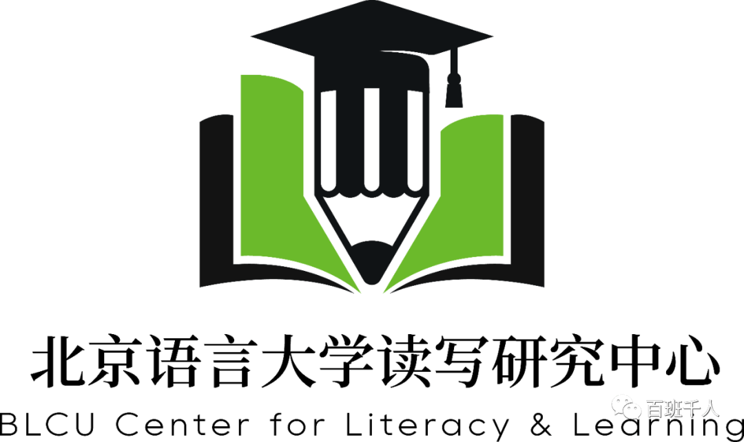 高燃阅读营地，予你笃定未来！ |百班千人47期共读报名开启！  一年级作文 第20张