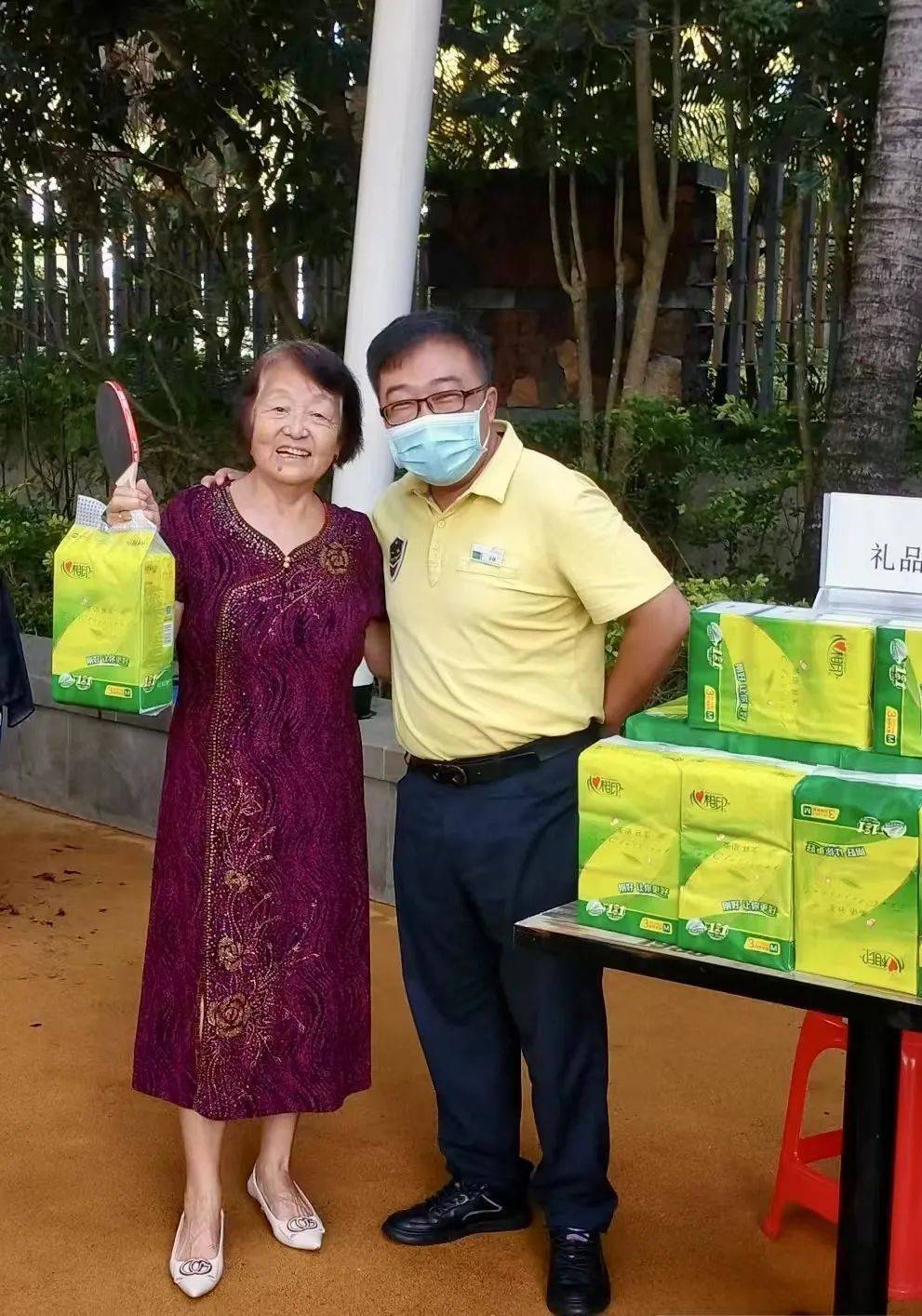 �����������ҵ��δ���ҵ�������������Ȥ��