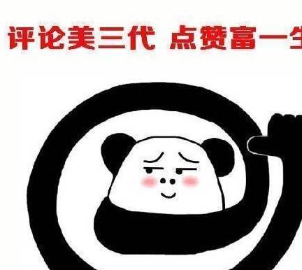 原创
搞笑段子手:物价涨得这么快,我相亲约会给小费的钱差点都没了!