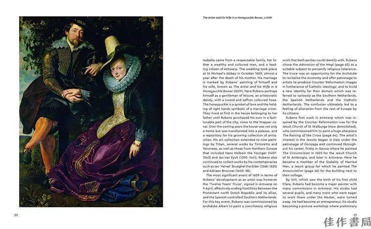 ³��˹��һλ��͢���ҵ��⽻����