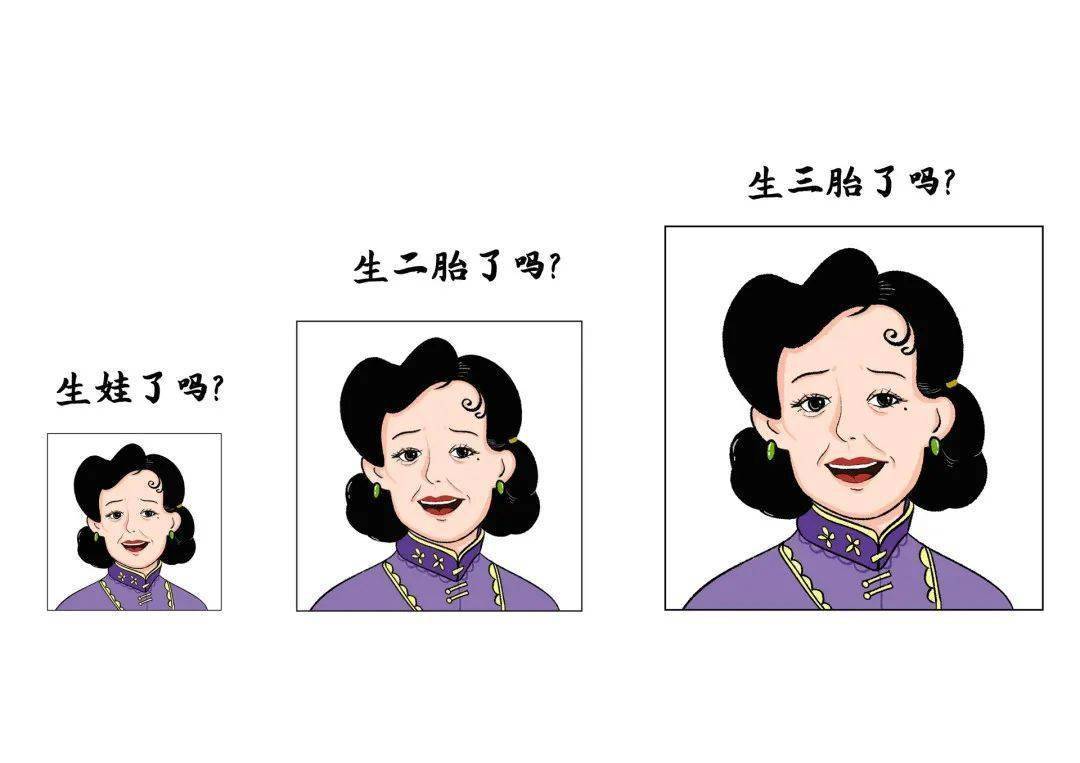 关于生孩子，早点生和晚点生到底有啥区别？