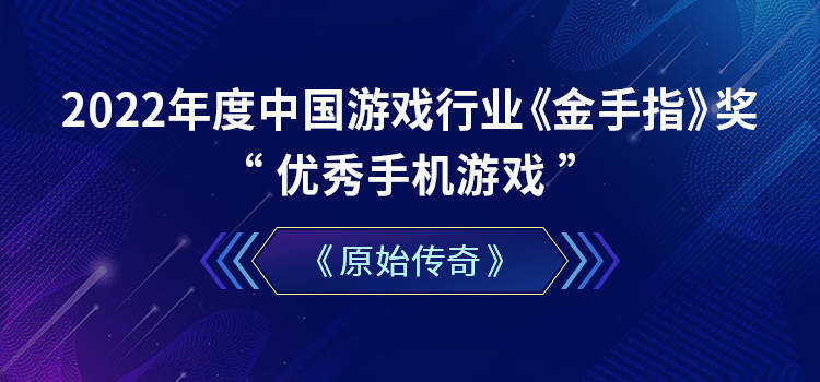 关键词排名点击丨首先金手指 来自搜狐网