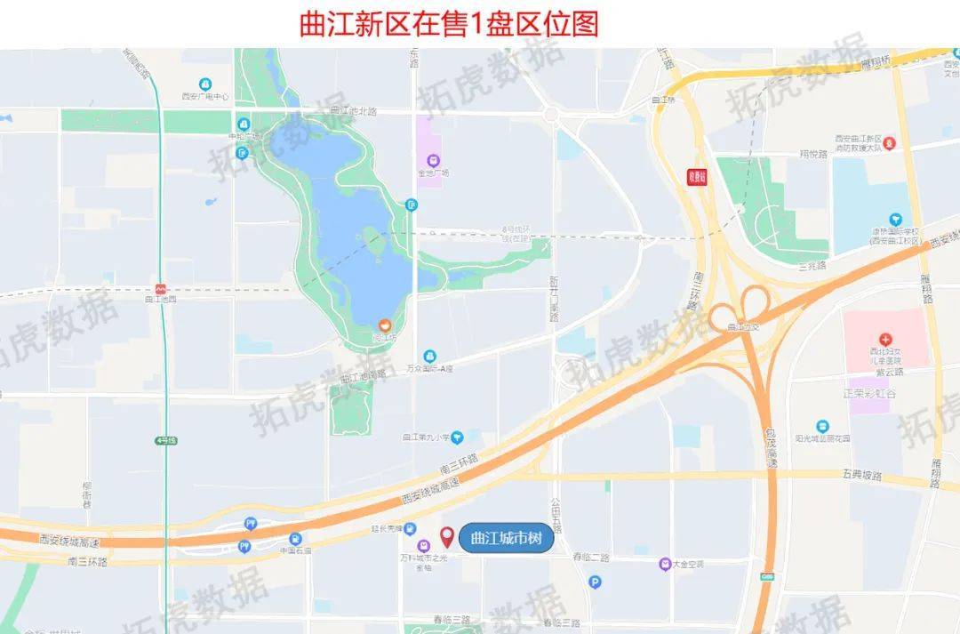 OB体育最新丨11月西安298个在售、待售住宅房价(图8)