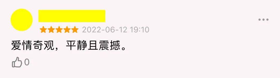 ���Ʊ����ߵļ�¼Ƭ����������CP�컨��