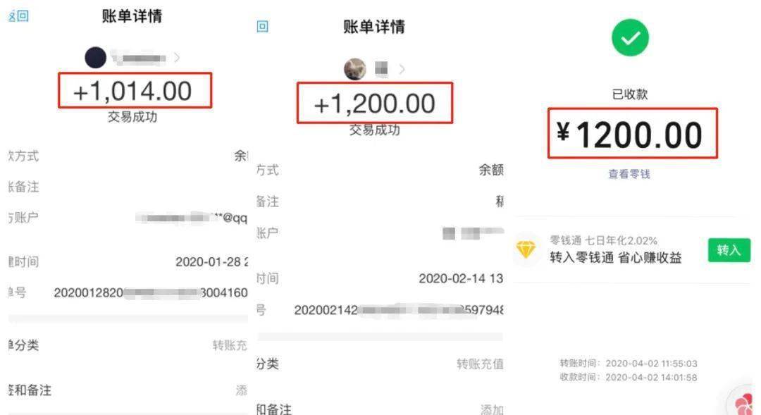 急缺：900元/单，抄300字就行，0经验也能做！  读后感300字 第1张