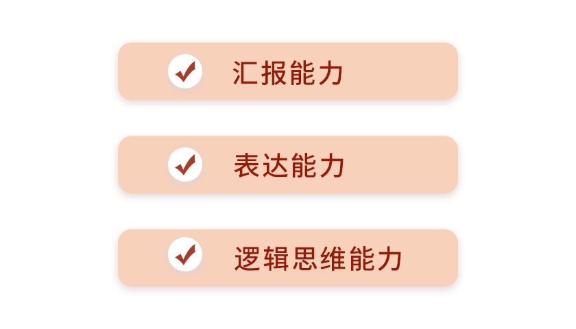 急缺：900元/单，抄300字就行，0经验也能做！  读后感300字 第8张