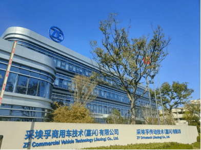 应对行业痛点 采埃孚全速推进商用车自动化、电动化、网联化进程FB体育 FB体育平台(图6)