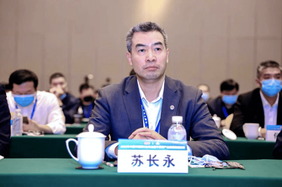 2022中国不锈钢行业年会暨中国不锈钢产业发展高端开云 开云体育论坛指出——机遇在前行业大有可为(图3)