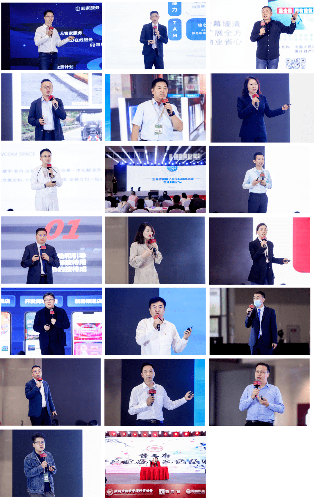 Բ����Ļ | 2022�����ﲩ��ȫ���ӽǻ���