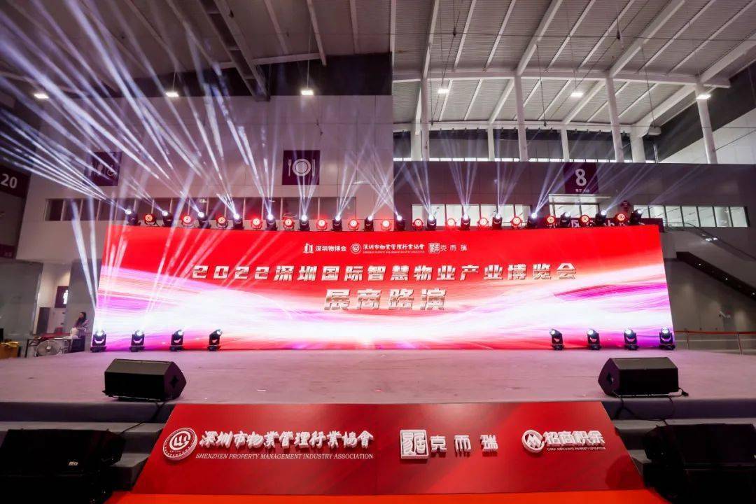 Բ����Ļ | 2022�����ﲩ��ȫ���ӽǻ���