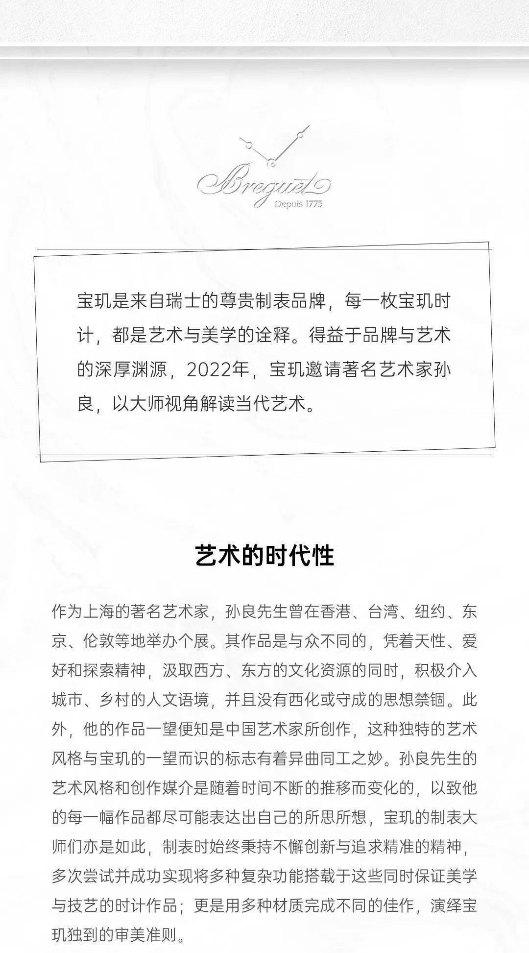 ����������ͬ�У�һ����ʶ������׼��