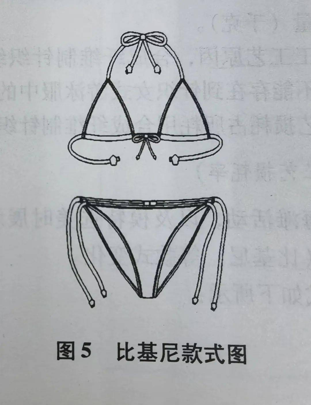 文章配图-9