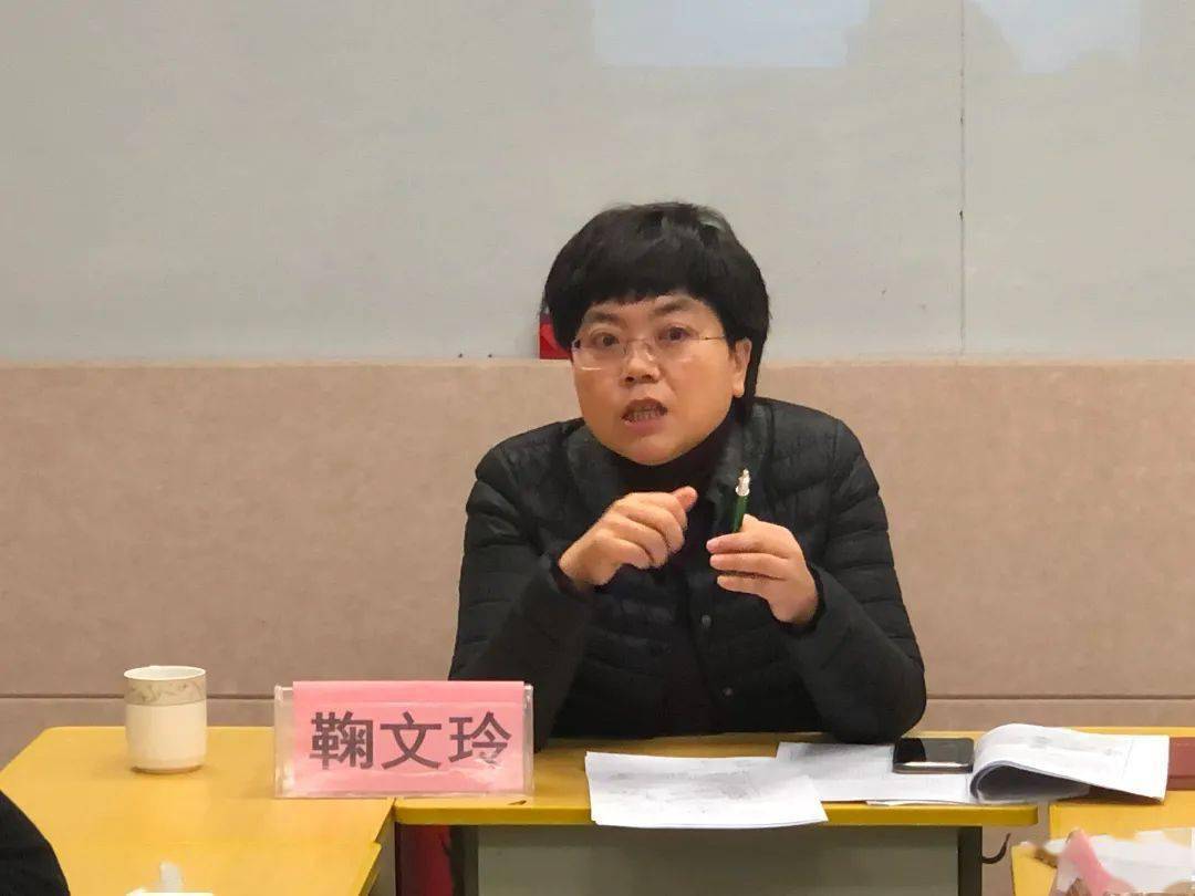 专家引领促成长 共研课题待花开—鞠文玲名校长工作室开展教育科研